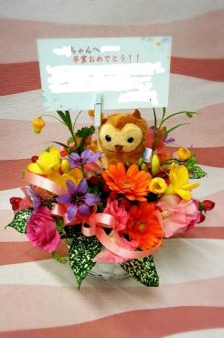 こんな時間に…おまかせ商品あれこれ～(笑)｜「メイク・ツルサキ」　（熊本県熊本市中央区の花キューピット加盟店 花屋）のブログ